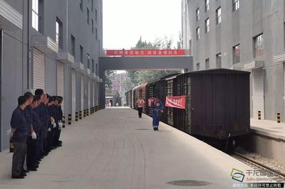 节能环保~这趟绿色物流专列今日抵京,一趟碳减排4.53吨