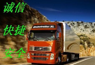 北京到潍坊物流专线15510666777