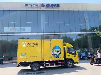 北京苏宁物流开通专人专车专线保供通道,助力首都物流高效运转